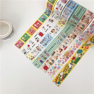 🌟(มี23ลาย!)Snoopy Washi Tape เทปตกแต่งสนู้ปปี้ เทปตกแต่งน่ารัก