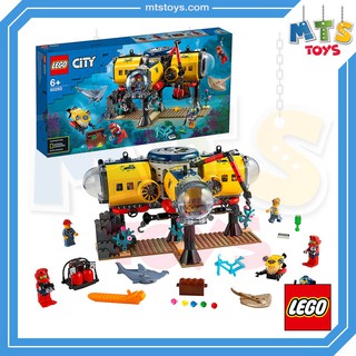 **MTS Toys**Lego 60265 City : Ocean Exploration Base เลโก้แท้