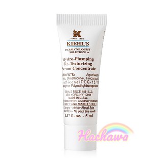 แท้💯 เซรั่ม Kiehl’s hydro plumping re-texturizing serum concentrate 5ml