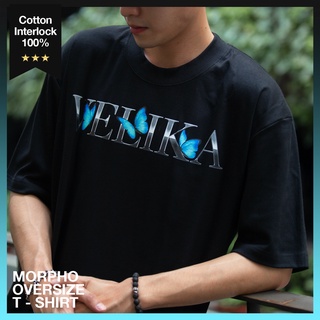 เสื้อยืด Oversize - "Morpho" (Black) | Velika