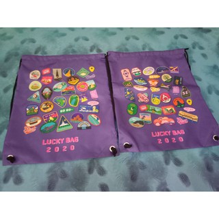 กระเป๋า Lucky Bag 2020