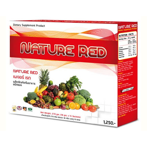 PGP NATURE R เนเจอร์ อาร์(1กล่องx15ซอง)