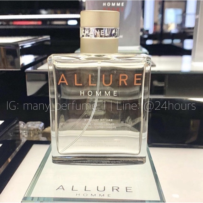น้ำหอม chanel Allure Homme 100ml