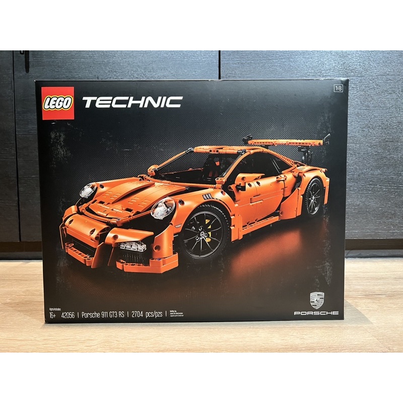 LEGO 42056 Porsche 911 GT3 RS (RETIRED SET)