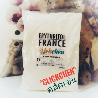 อิริทริทอล​ น้ำตาลคีโต​ ผลิตจากประเทศฝรั่งเศส​ 1KG/335฿ ERYTHRITOL​ FRANCE​ คุณ​ภาพพรีเมี่ยม​รสชาติดีที่สุด