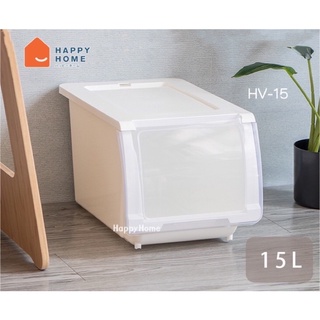 กล่องอเนกประสงค์พร้อมฝาเปิดหน้า 15 ลิตร รุ่น HV-15