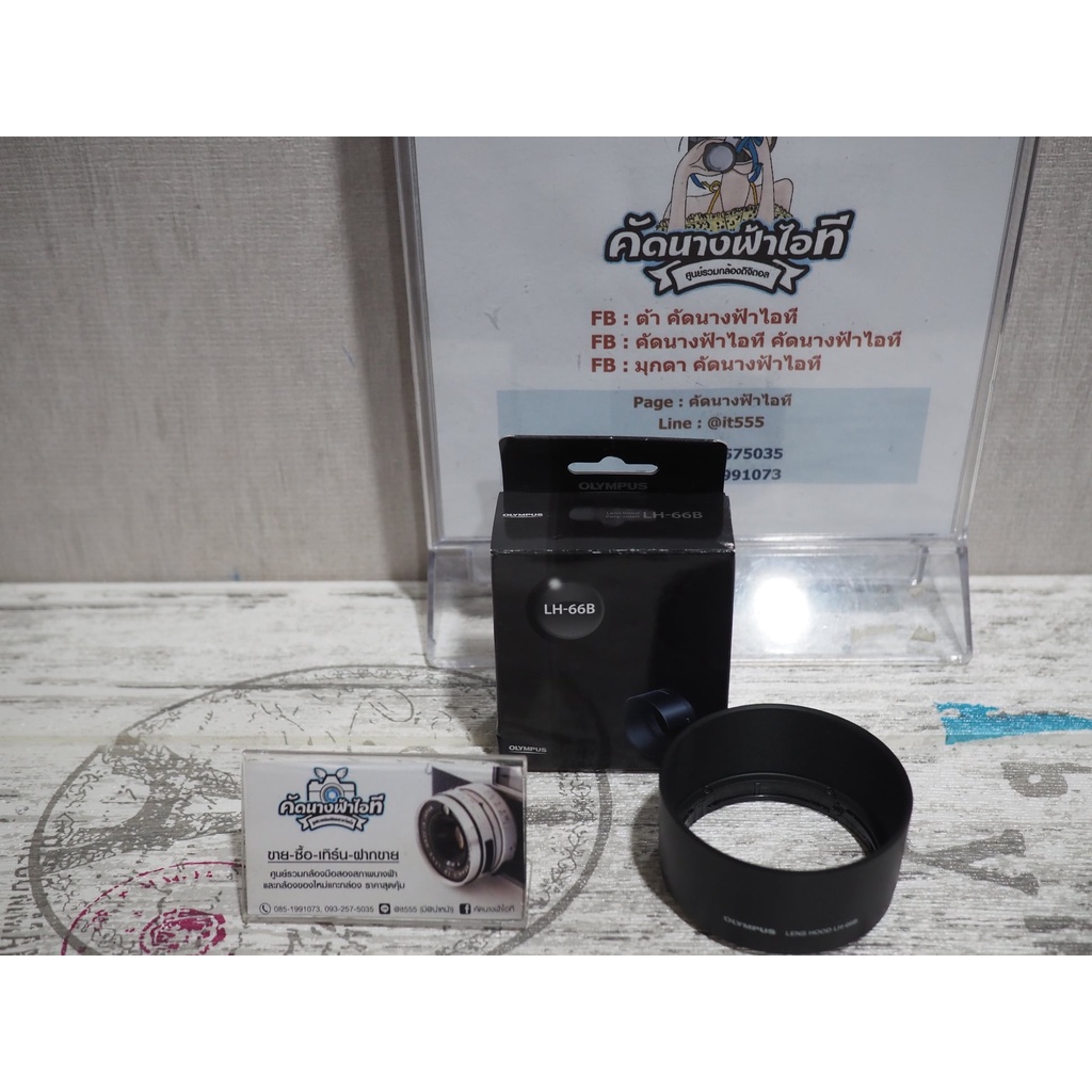 OLYMPUS LH-66B ฮู้ดสำหรับเลนส์ Olympus 25 f1.2 PRO และ 45 f.12 PRO ของใหม่เป้นของแท้ประกันศูนย์ไทย ม