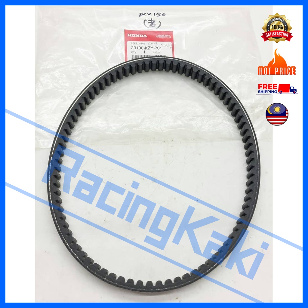 สายพานไทม์มิ่ง Honda PCX150 PCX 150 (V1) / สายพานวี