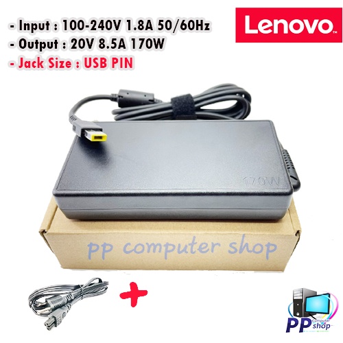 สายชาร์จสำหรับ Lenovo Adapter 20V/8.5A 170W หัว USB สายชาร์จ Lenovo Legion Y530-15ICH / Legion Y540 