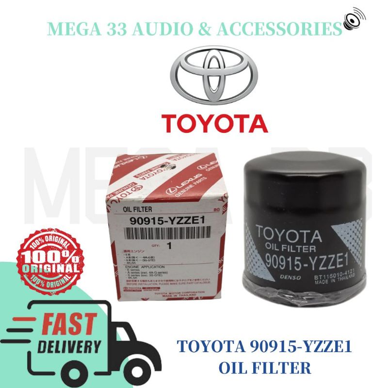 กรองน้ํามันเครื่องTOYOTA 90915-YZZE1