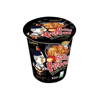 Samyang Buldak Hot Chicken Ramen ซัมยัง บูดัก ราเมง รสไก่สูตรเผ็ด แบบถ้วย 70g บะหมี่กึ่งสำเร็จรูปเกาหลี