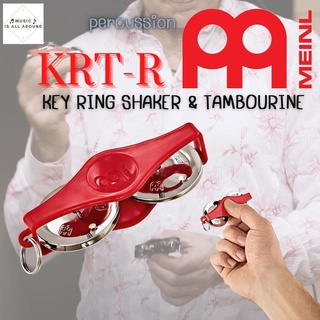 Meinl KEY RING SHAKER &amp; TAMBOURINE KRT-R