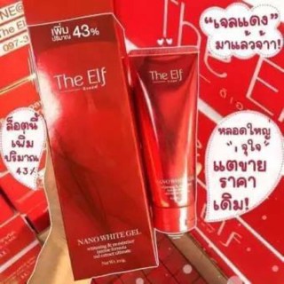 โลชั่นดิเอลฟ์ The Elf