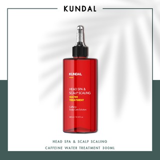 [KUNDAL] Head Spa &amp; Scalp Scaling Caffeine Water Treatment 300ml / ทรีทเม้นท์น้ำ