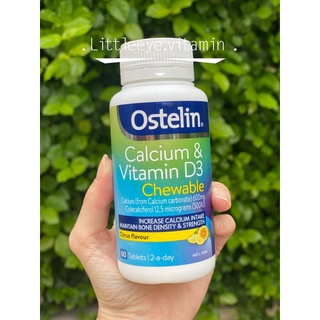 ร้านคนไทย🇹🇭ของแท้💯🇦🇺 💕Ostelin Calcium &amp; Vitamin D3 Chewable แคลเซียมแบบเคี้ยว ของผู้ใหญ่