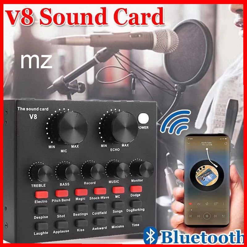 ⚡️พร้อมจัดส่ง!! ⚡️ซาว์นการ์ดแปลงสัญญาณเสียง V8 / V8+ Live Stream audio interface External Audio Mixi