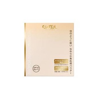 excel press powder fo04 เอ็กเซลแป้งอัดแข็ง