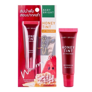 Baby Bright Honey Tint Lip Treatment เบบี้ ไบร์ท ลิป ทรีทเม้นท์