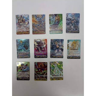 แวนการ์ด แคลนรอยัล พาลาดิน Foil,Full Art แยกใบ