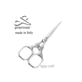 Premax embroidery scissors Eiffel กรรไกร ขนาด 4 นิ้ว 🇮🇹