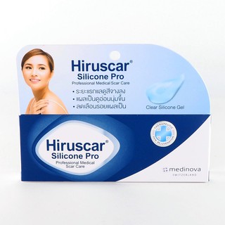 Hiruscar Silicone Pro 10 g รอยสิว รอยแผลเป็น จุดด่างดำ หมองคล้ำ ลบรอย