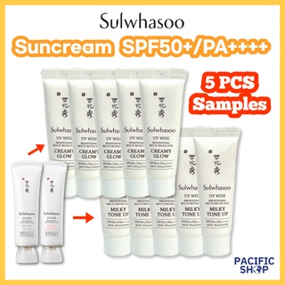 [Sulwhasoo] Uv Wise Brightening Multi Protector Creamy Glow, Milky Tone up Samples 10 มล. * 5ea