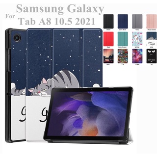 เคสแท็บเล็ตหนัง ฝาพับแม่เหล็ก ตั้งหลับอัตโนมัติ 10.5 นิ้ว สําหรับ Samsung Galaxy Tab A8 10.5 2021 SM- X200 X205