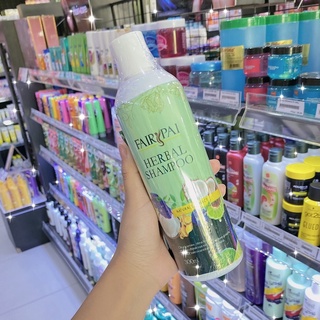 FAIRYPAI แชมพู ทรีทเม้น เคราติน แชมพูแฟรี่ปาย 300 มล. Treatment Keratin Fairypai 300 ml.