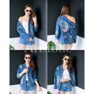 Flamingo Jean Jacket