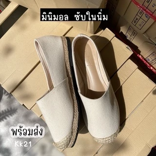 พร้อมส่ง❗️รองเท้าสลิปออน ผ้าแคนวาส คัทชู แบบขายดี งานจริง งานปัก