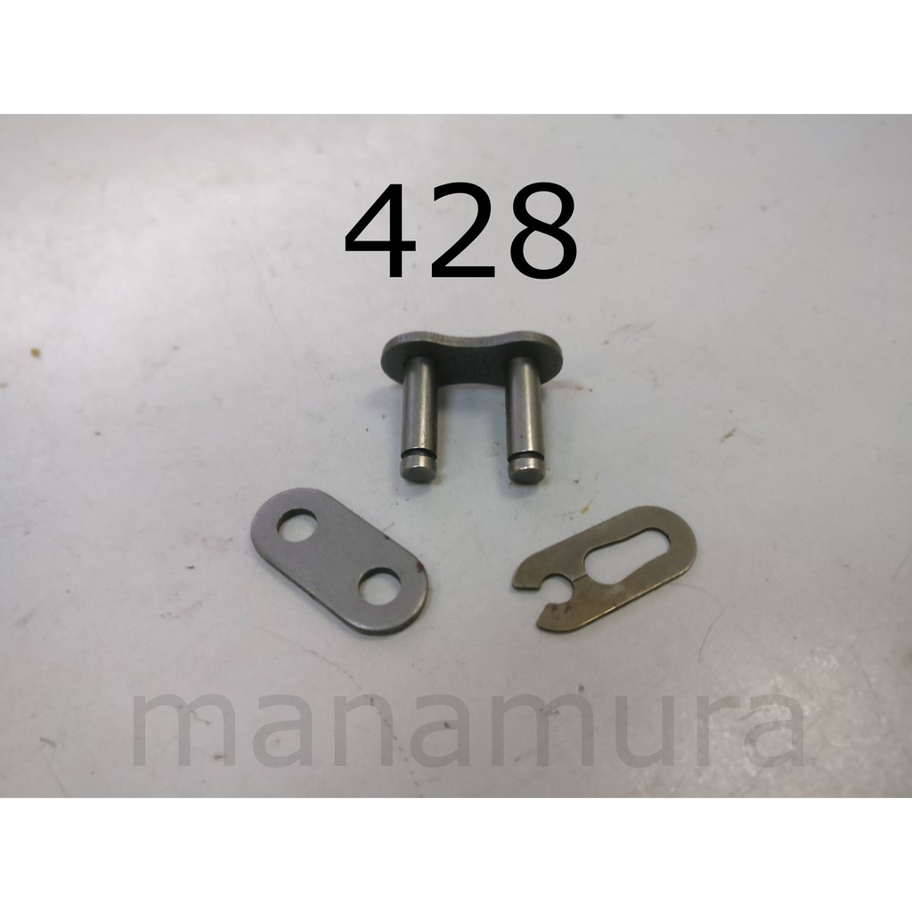 ข้อต่อโซ่ 428 428 ข้อต่อโซ่ลูกกลิ้ง