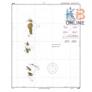 แผนที่ 307B หมู่เกาะสิมิลัน Map 307B Similan Islands