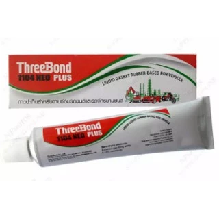 🔥โค้ดTIDS403ลด15%🔥กาวปะเก็น ThreeBond กาวทาปะเก็น ทรีบอน รุ่น 1104 NEO PLUS 35, 55, 115 กรัม ทีบอน THREE BOND