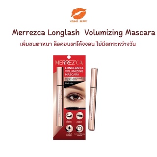 Merrezca Longlash Volumizing Mascara