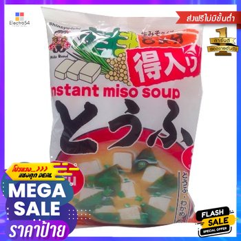 Shinsyuichi Miso Soup Tofu 171g Shinsyuichi Miso ซุปเต้าหู้ 171g