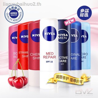 ลิปสติก □❆✕Nivea lip balm moisturizing and anti-chapping colorless student lipstick primer light color men women repair &lt;