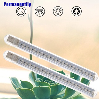 (Permanentfly) โคมไฟสเปกตรัม Led 10W Dc 5V ชาร์จ Usb สําหรับปลูกต้นไม้