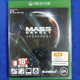 Xboxone Mass Effect Andromeda