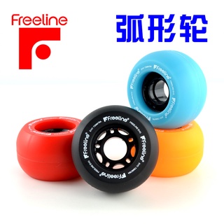 Freeline EVO แปรงปัดพื้น ทรงโค้ง ประหยัดแรงงาน ลายดอกไม้