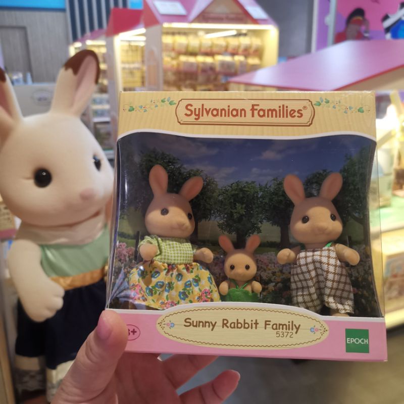 Sylvania​ Familie ซิลวาเนียกระต่าย​ พร้อมส่ง