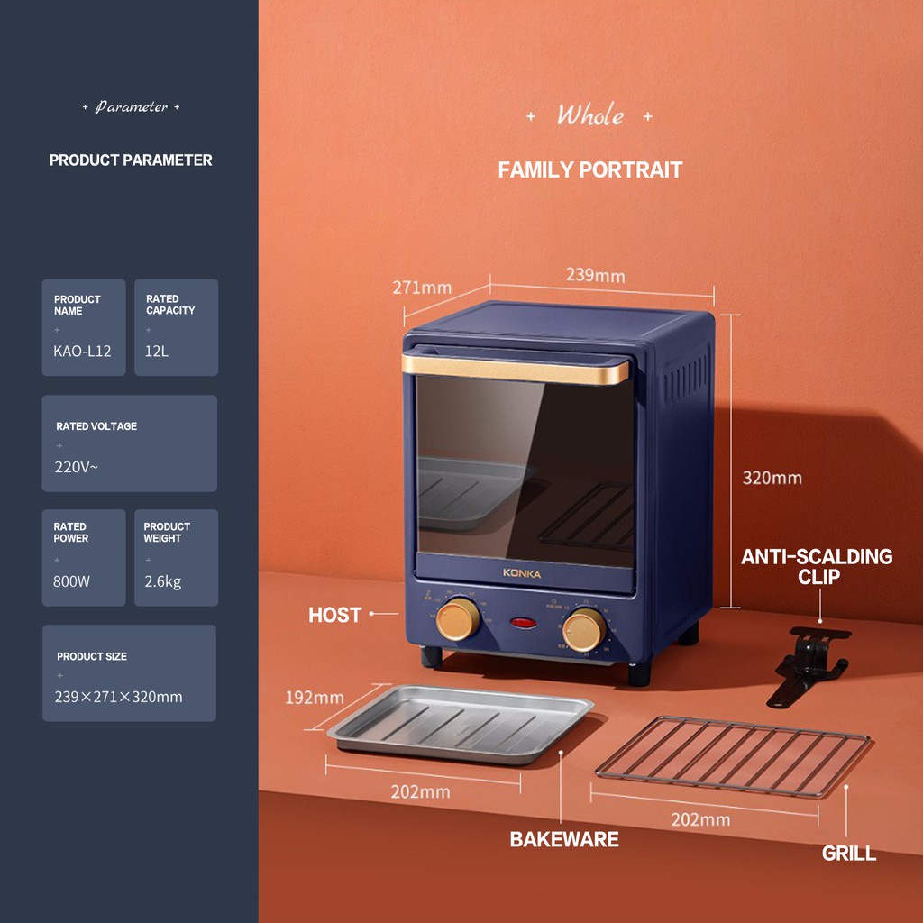 ﺴ∏KONKA 12L Vertical Oven Household Baking Integrated Oven Electric