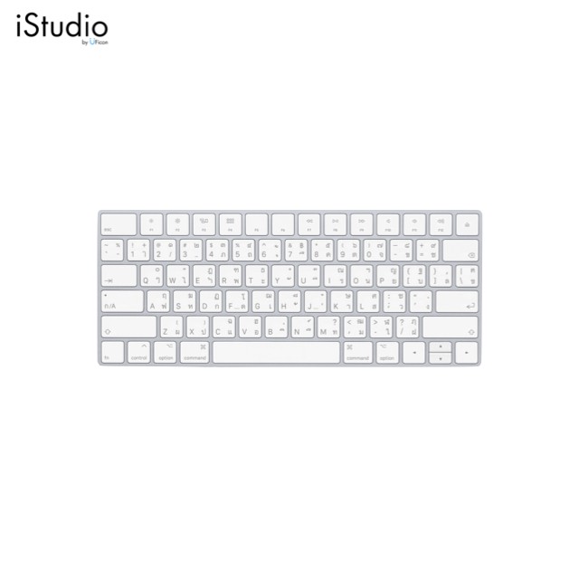 Apple Magic Keyboard - Thai iStudio by UFicon