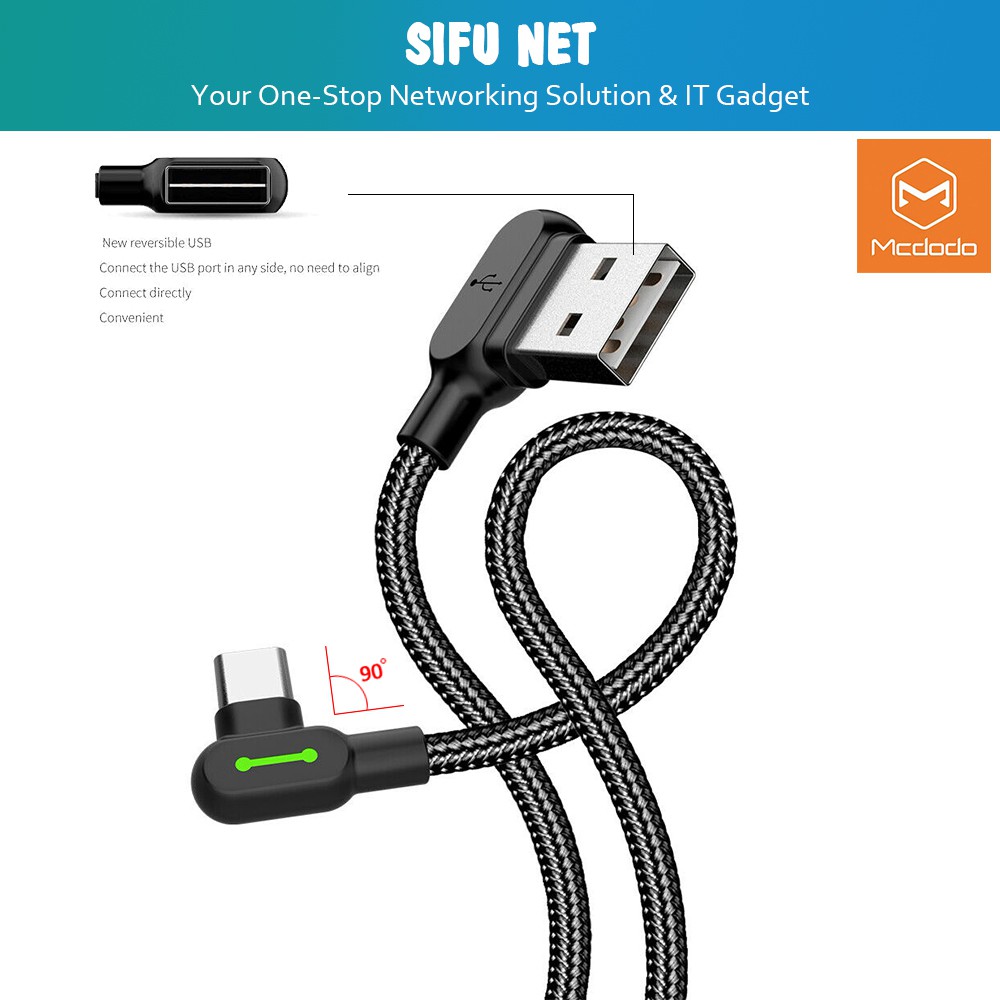 (รับประกัน 6 เดือน) [90 DEGREE - TYPE C] Mcdodo 90 องศา USB AM Gaming Cable - Made for GAMER