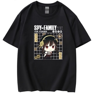 DRG Anime spy x family ลอยด์ ฟอเจอร์ อาเนีย ฟอเจอร์ ยอร์ ฟอเจอร์ cotton ฝ้าย Loid Anya Yor Bond Forger Yuri Briar t shir