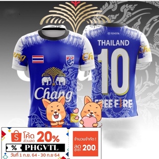 🔥เสื้อกีฬา🔥🇹🇭โลโก้ช้างศึก พิมพ์ลายทั้งตัวผ้าไมโครค่ะลาย 01