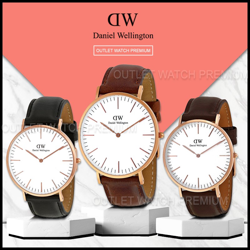DANIEL WELLINGTON รุ่น 0106DW 0109DW ของแท้100% WATCH นาฬิกาแบรนด์เนม นาฬิกาผู้ชาย นาฬิกา ผู้หญิง สายหนัง OWD214