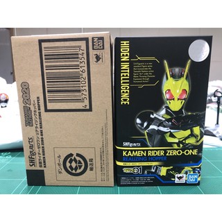 S.H.Figuarts kamen rider zero-one realizing hopper