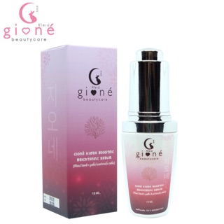 [พร้อมส่ง] จีโอเน่ เซรั่มดอกไม้ทะเลสีแดง Gione Hydra Boosting Brightening Serum