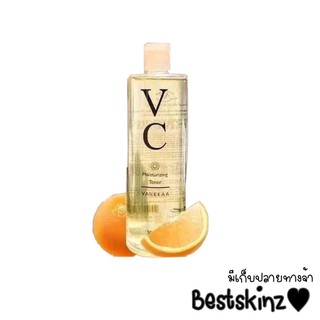 Vanekaa VC Moisturizing Toner โทนเนอร์วีซี 500 ml.