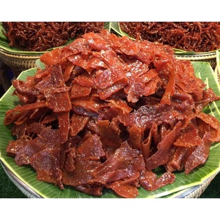 หมูสวรรค์ ชิ้นใหญ่ รสดั่งเดิม (เม็ดผักชี)  #หนัก  500 กรัม